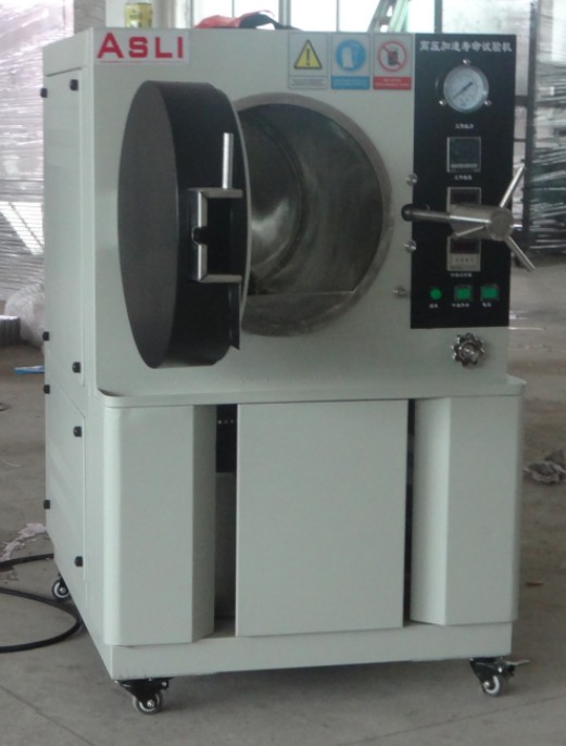 Camera di prova ambientale PCT-25